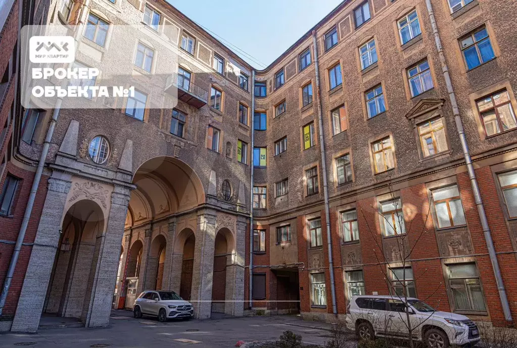 6-к. квартира, 217,3 м, 4/6 эт. - Фото 1