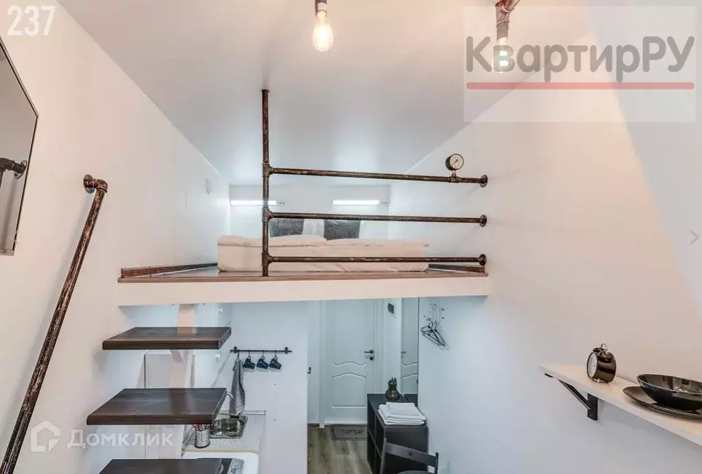 Продаётся квартира-студия, 23 м - Фото 0