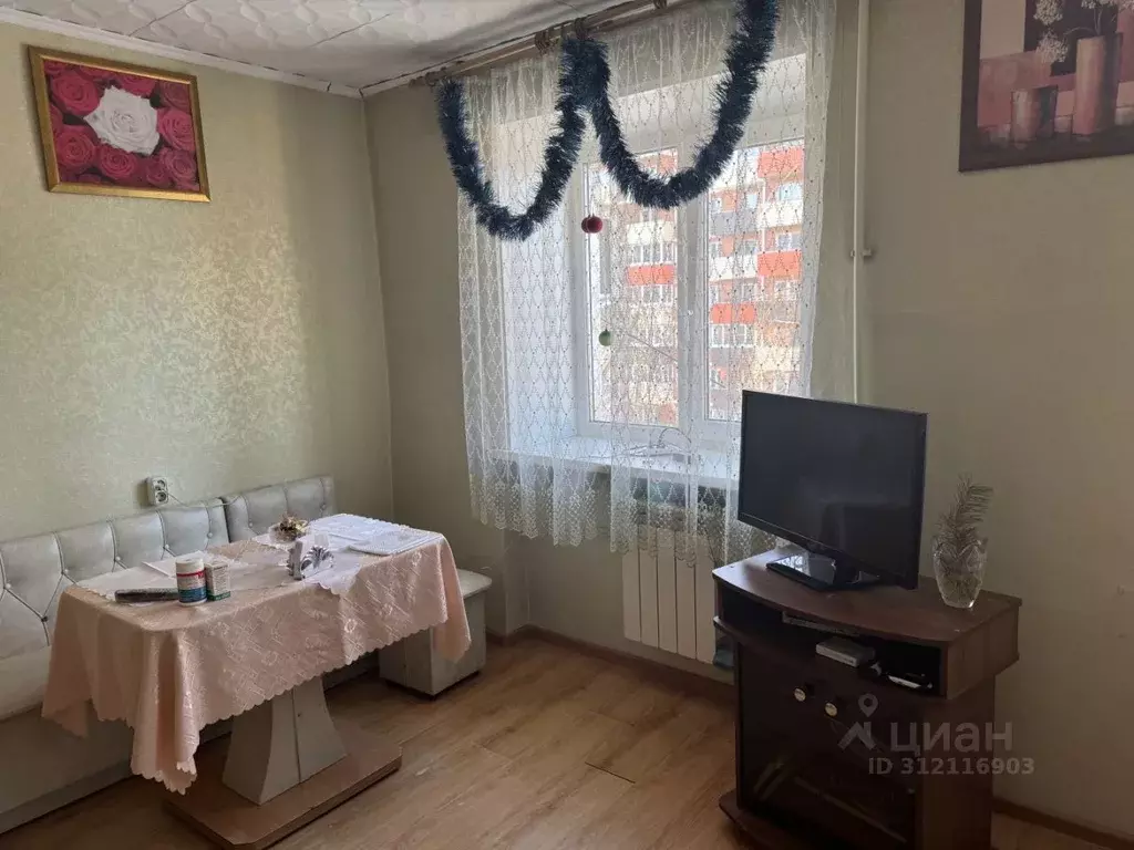 3-к кв. Бурятия, Улан-Удэ ул. Трубачеева, 144 (57.0 м) - Фото 1