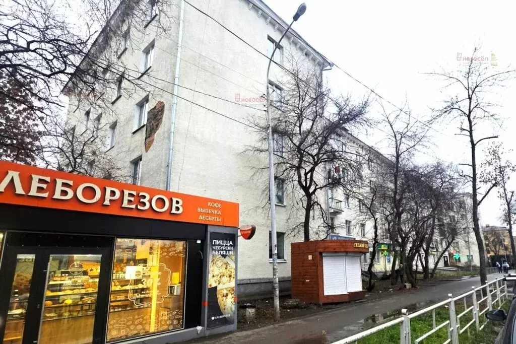 1к в -комнатной квартире (13 м) - Фото 2