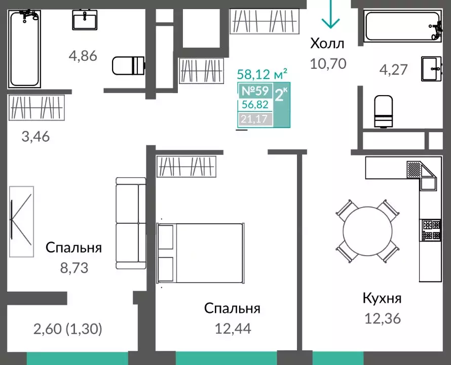 2-к квартира, 58.12 м - Фото 0