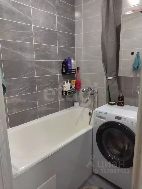 2-к кв. Пермский край, Чернушка ул. Мира, 40 (44.4 м) - Фото 0
