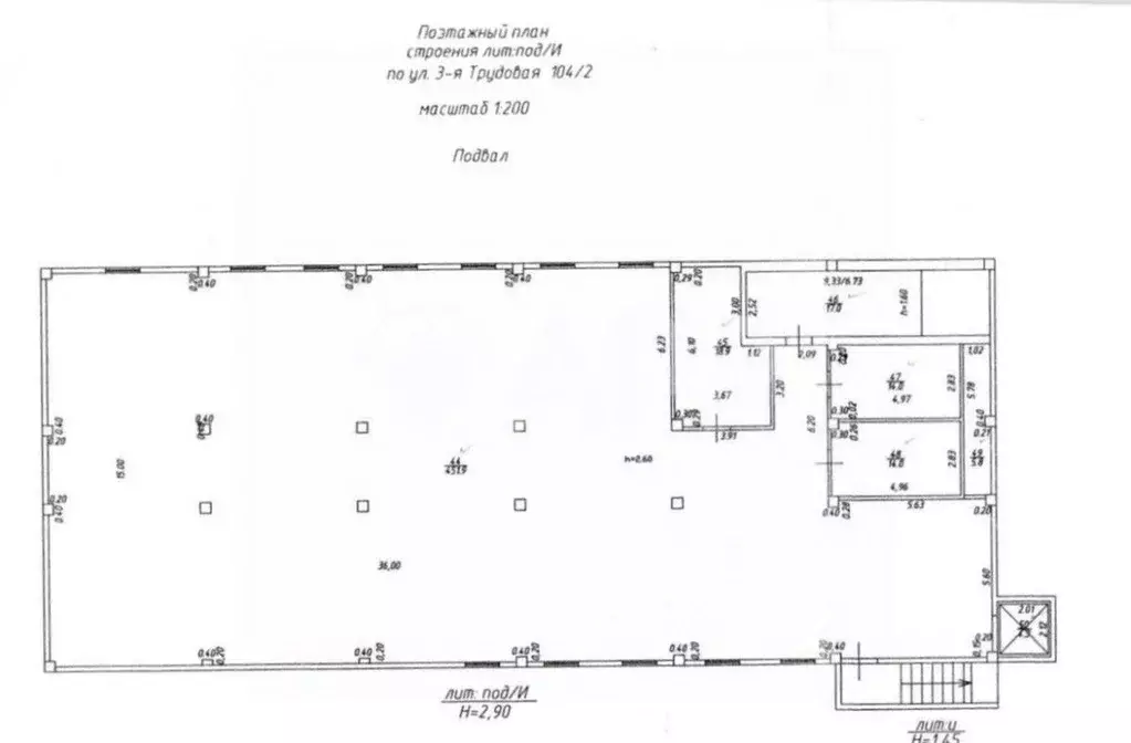 Помещение свободного назначения в Краснодарский край, Краснодар ул. ... - Фото 2