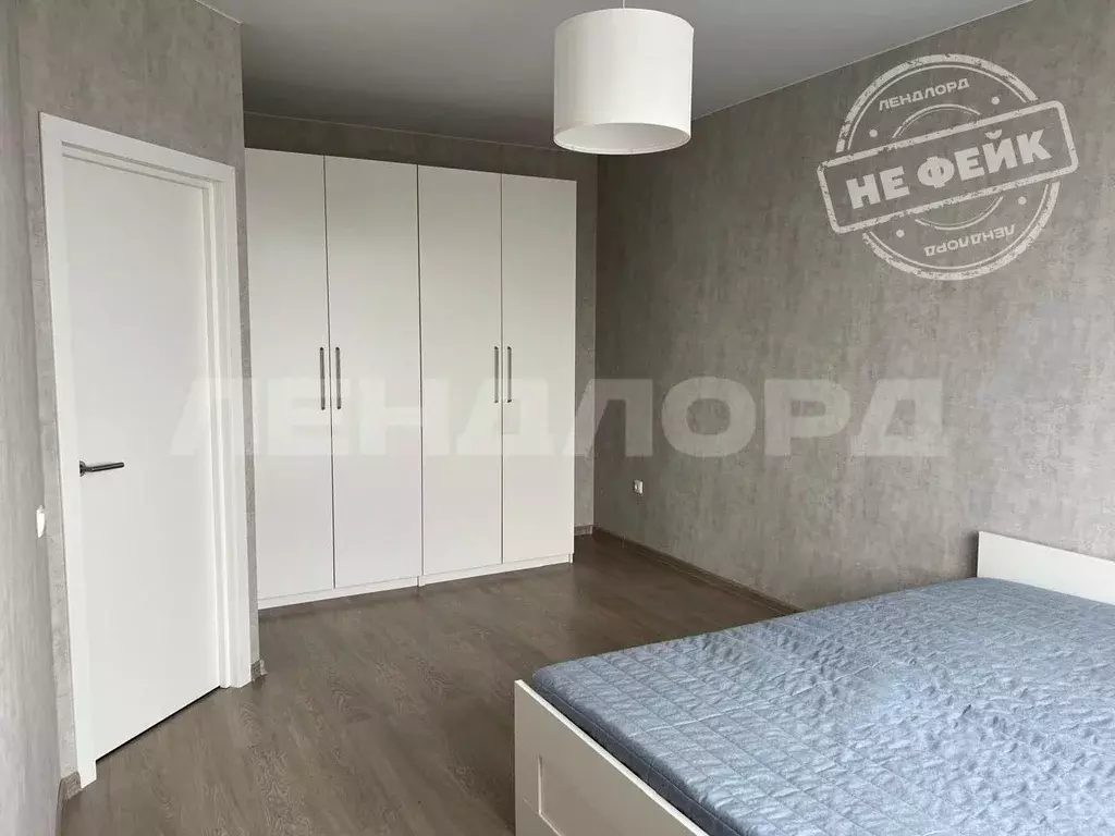 1-к кв. Ростовская область, Ростов-на-Дону ул. Вересаева, 101/1с2 ... - Фото 1