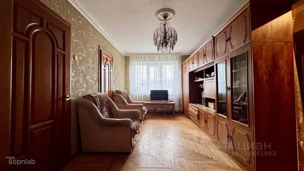 3-к кв. Кабардино-Балкария, Нальчик ул. Кирова (45.9 м) - Фото 1