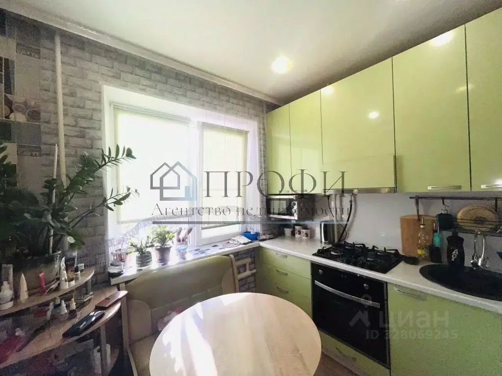 1-к кв. Белгородская область, Новый Оскол Ливенская ул., 136 (39.0 м) - Фото 1