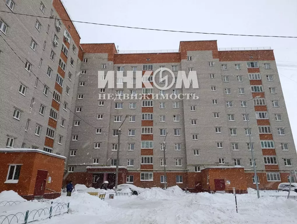 1-к кв. Московская область, Одинцовский городской округ, пос. Часцы 14 ... - Фото 2