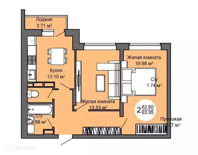 Продаётся 2-к квартира, 63.6 м - Фото 0