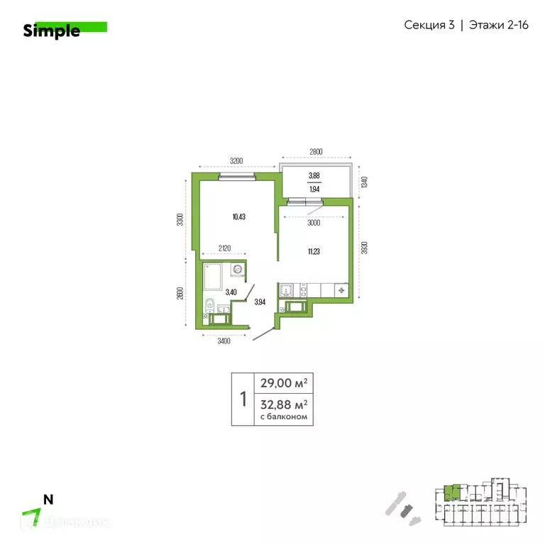 Продаётся 1-к квартира, 30.4 м - Фото 0