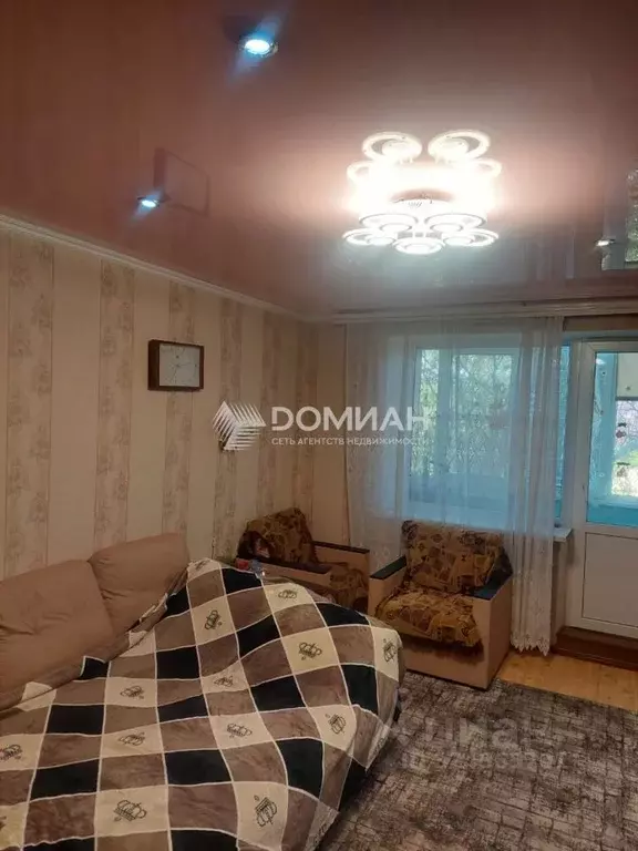 1-к кв. Ростовская область, Новочеркасск Севастопольская ул. (34.0 м) - Фото 1