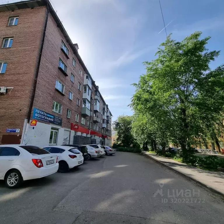 Помещение свободного назначения в Ярославская область, Ярославль ... - Фото 0