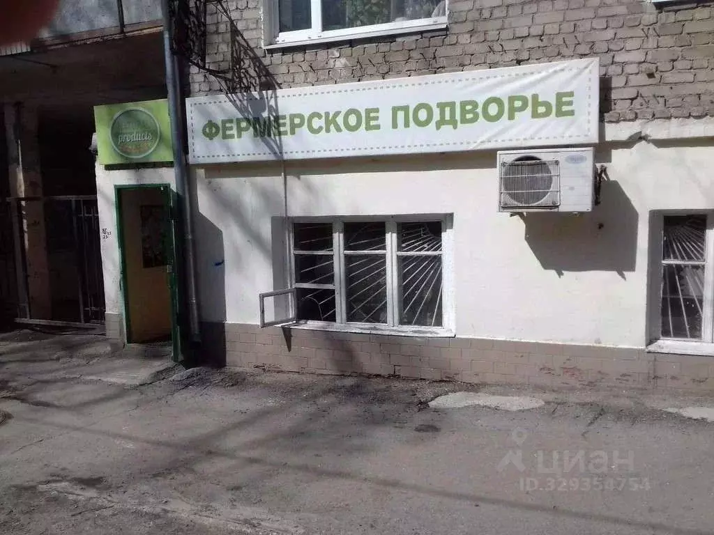 Торговая площадь в Ульяновская область, Ульяновск ул. Карла Либкнехта, ... - Фото 1