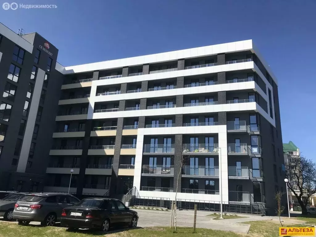 Офис (112 м) - Фото 1