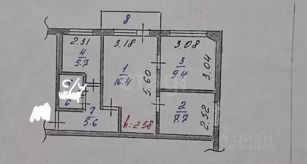 3-к кв. Архангельская область, Новодвинск Солнечная ул., 19 (47.8 м) - Фото 2