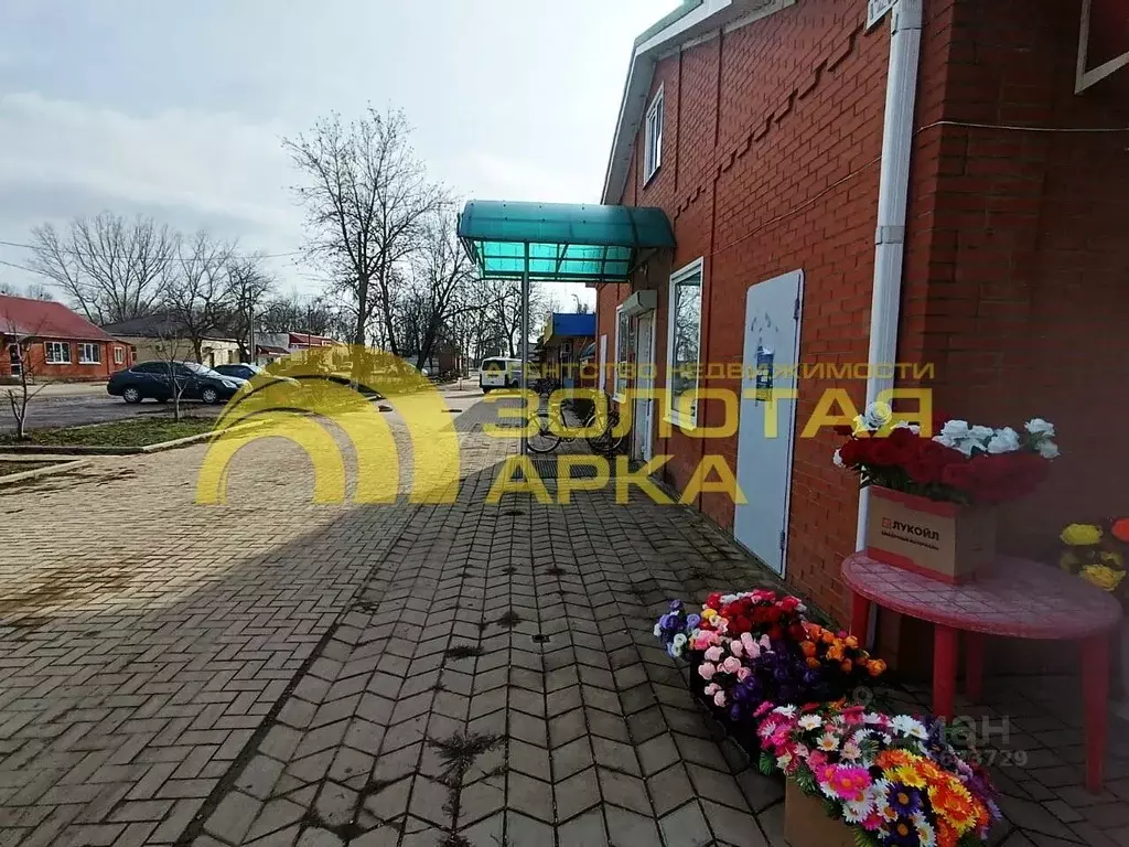 Помещение свободного назначения в Краснодарский край, Абинский район, ... - Фото 1