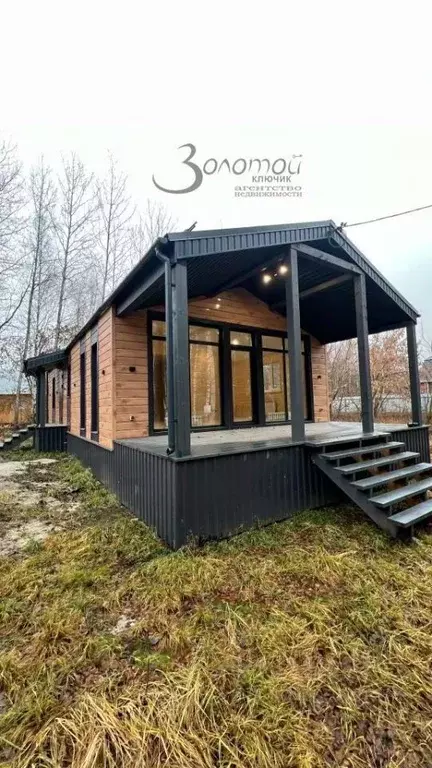 Коттедж в Нижегородская область, Нижний Новгород пос. Березовая Пойма, ... - Фото 1