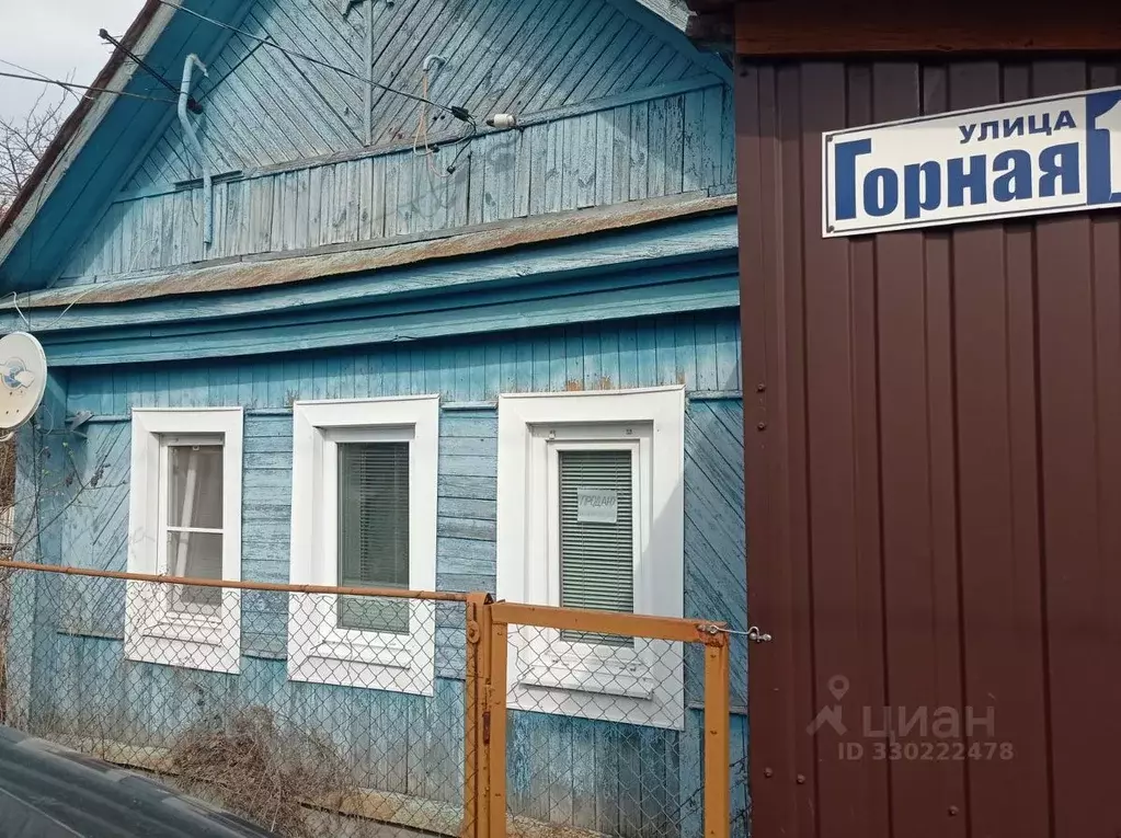 Дом в Пензенская область, Пенза Горная ул., 18 (76 м) - Фото 0