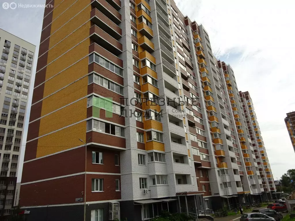 Квартира-студия: Ижевск, Клубная улица, 17/1 (25.1 м) - Фото 0