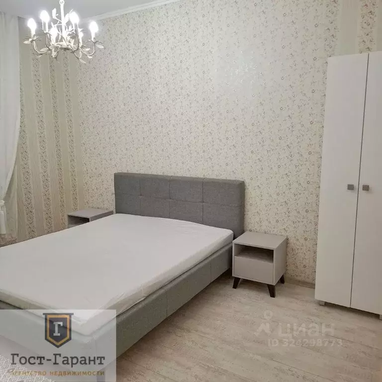 1-к кв. Московская область, Ленинский городской округ, Бутово пгт ... - Фото 2