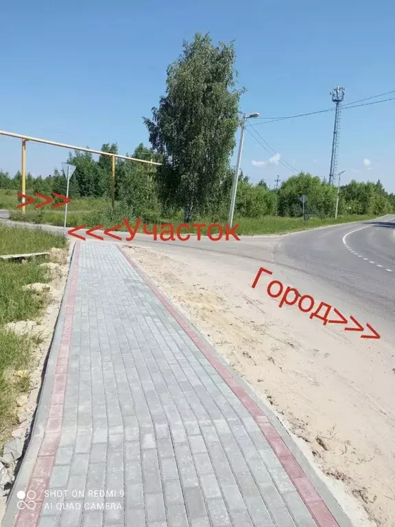 Участок в Нижегородская область, Выкса  (12.2 сот.) - Фото 2