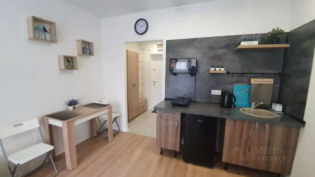 Студия Московская область, Ленинский городской округ, Боброво пгт ул. ... - Фото 1