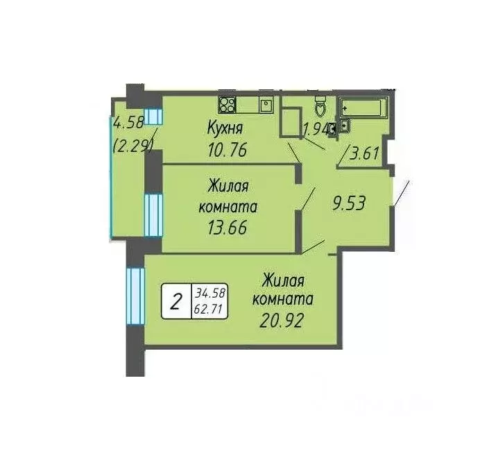 2-к кв. Чувашия, Новочебоксарск ул. Воинов-интернационалистов, поз6 ... - Фото 0