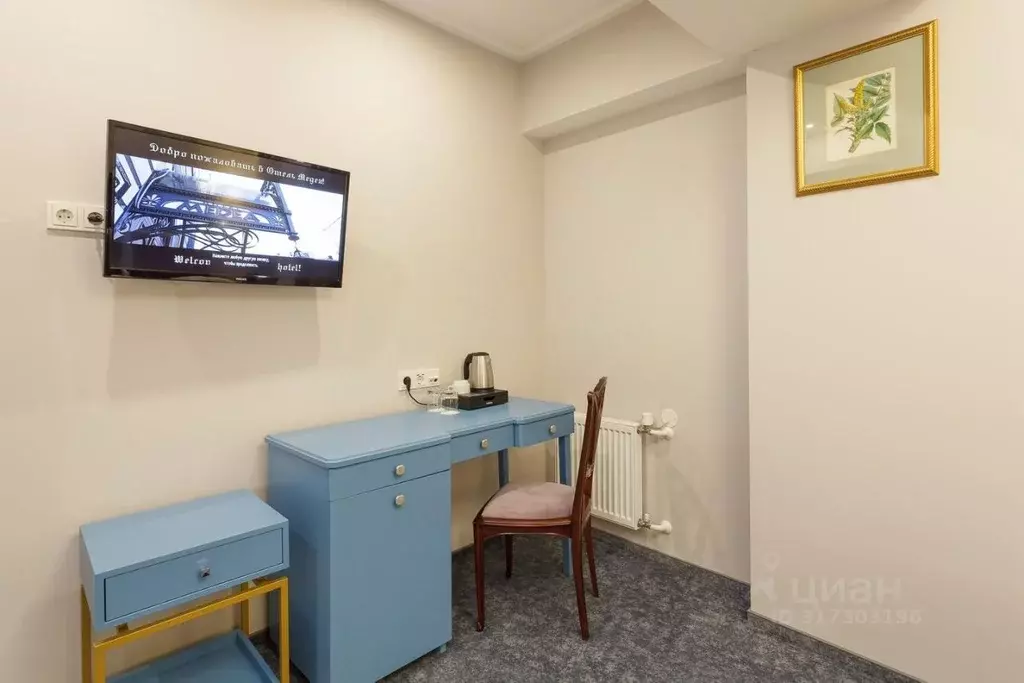 Комната Москва Пятницкий пер., 4С1 (15.0 м) - Фото 1