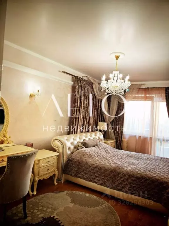 2-к кв. Краснодарский край, Сочи ул. Кирова, 30 (66.8 м) - Фото 2