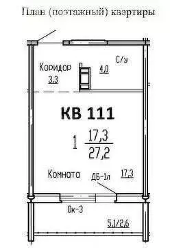 Квартира-студия: Курган, жилой район Заозёрный, 12-й микрорайон, 31 ... - Фото 0