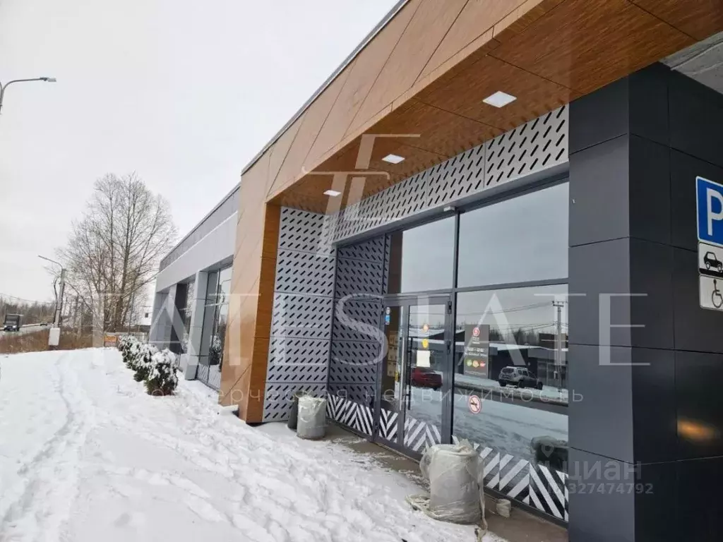 Помещение свободного назначения в Татарстан, Казань ул. 5-я Зеленая, ... - Фото 1