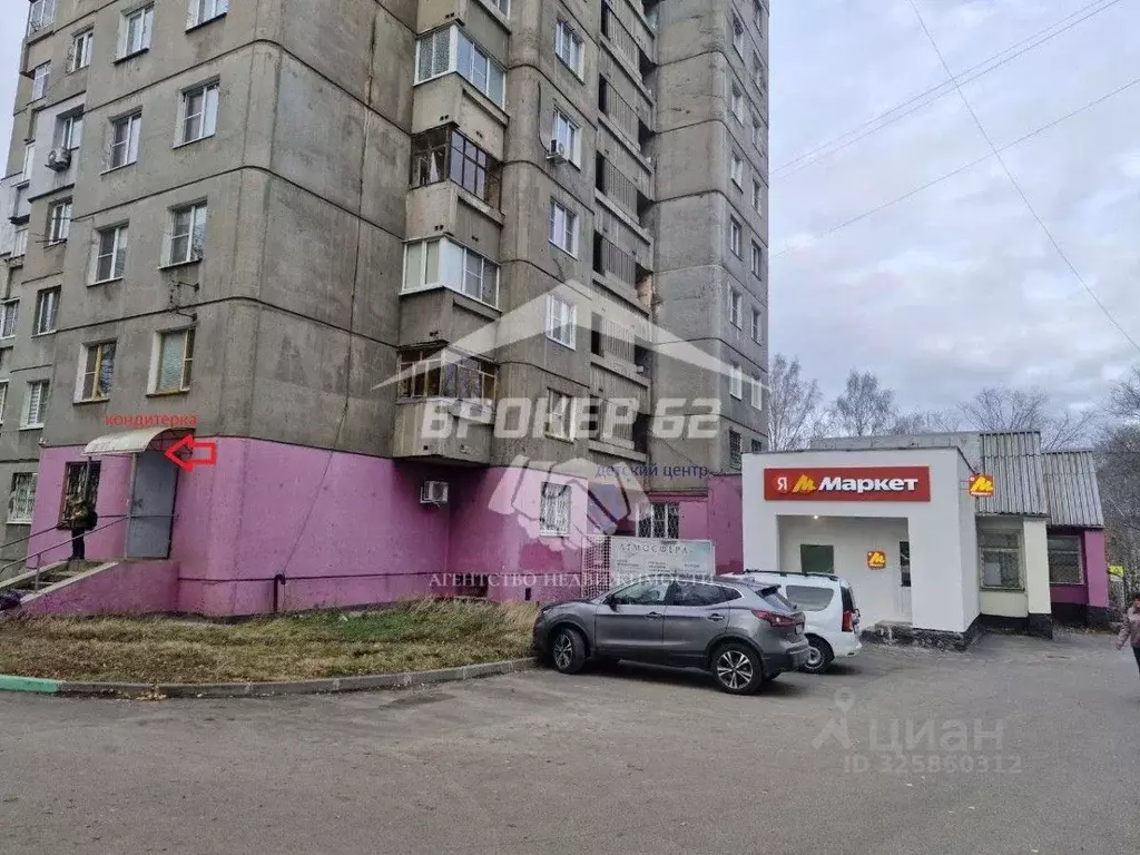 Помещение свободного назначения в Рязанская область, Рязань ... - Фото 1