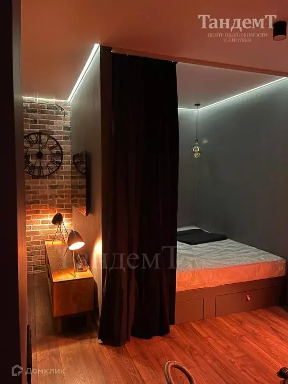 Продаётся 1-к квартира, 43 м - Фото 1