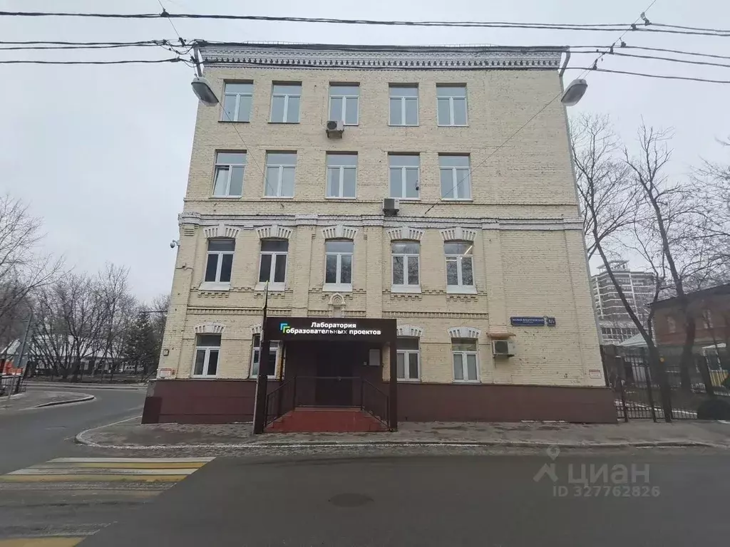 Офис в Москва Малый Предтеченский пер., 1/2 (188 м) - Фото 2