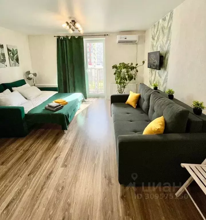 Студия Башкортостан, Уфа ул. Героя Зорина, 3 (25.0 м) - Фото 1