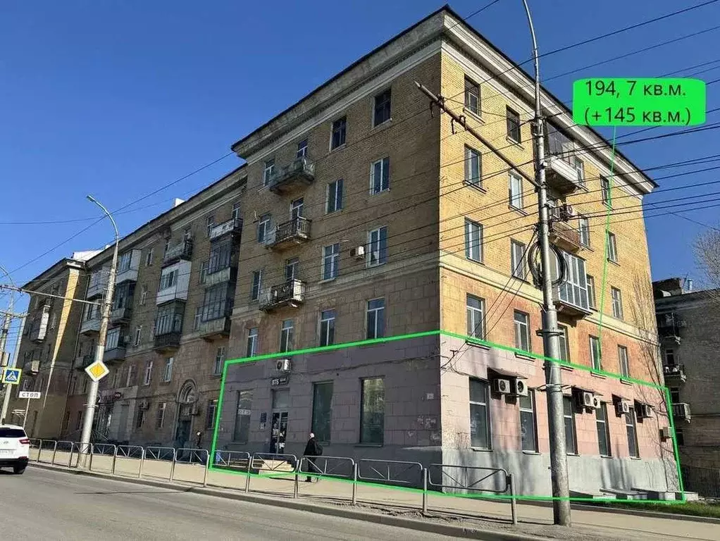 Помещение свободного назначения в Саратовская область, Саратов ул. ... - Фото 0