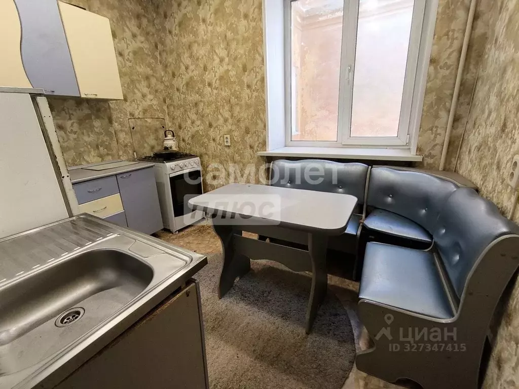 1-к кв. Челябинская область, Челябинск ул. Блюхера, 13 (32.0 м) - Фото 1