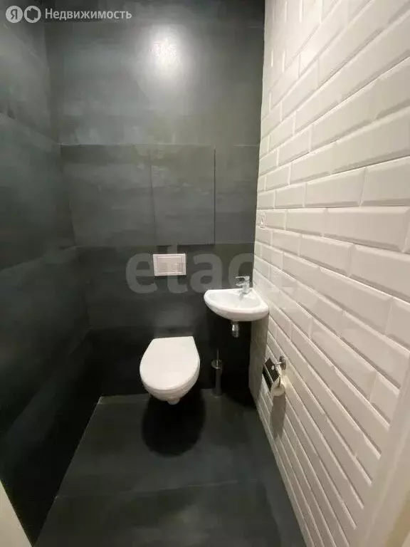 Помещение свободного назначения (39 м) - Фото 2