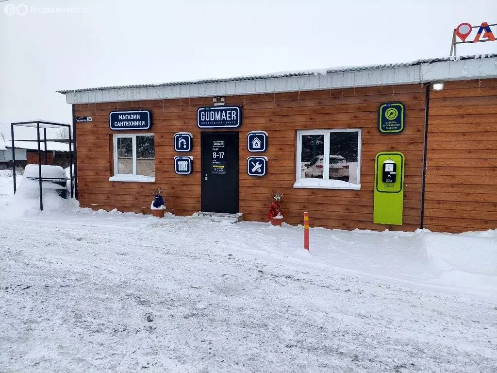 Офис (120 м) - Фото 1