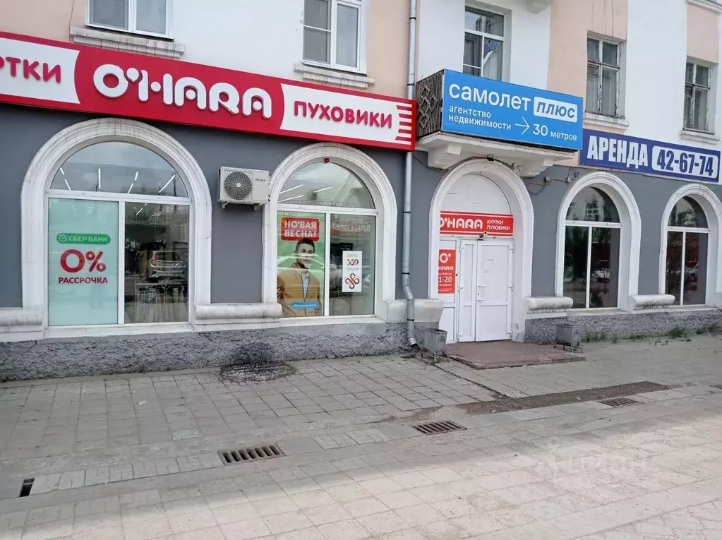 Помещение свободного назначения в Бурятия, Улан-Удэ просп. 50-летия ... - Фото 1