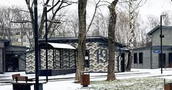 Помещение свободного назначения (19.5 м) - Фото 1