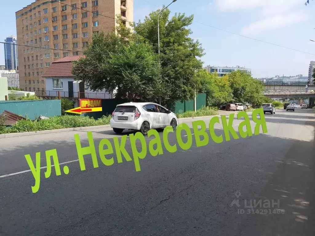 Дом в Приморский край, Владивосток Некрасовская ул., 47 (21 м) - Фото 0