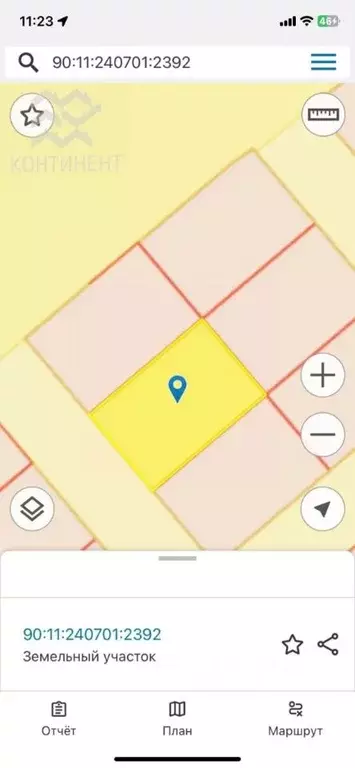 Участок в Крым, Сакский район, Штормовское с/пос, с. Приветное  (6.0 ... - Фото 1