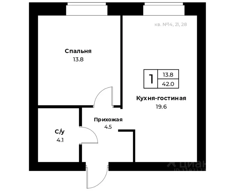 2-к кв. Оренбургская область, Оренбургский район, пос. Пригородный ... - Фото 0