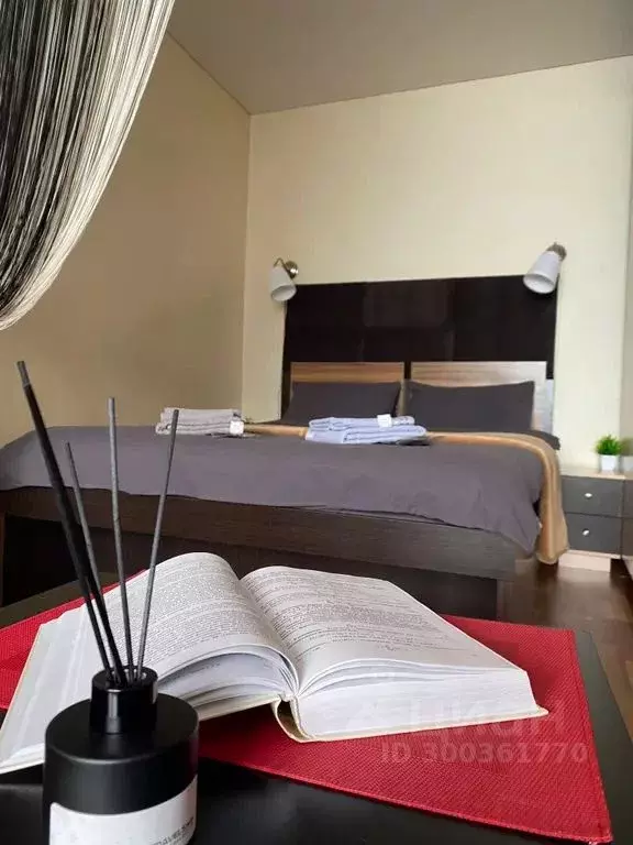 1-к кв. Камчатский край, Елизово ул. Рябикова, 40А (34.0 м) - Фото 0