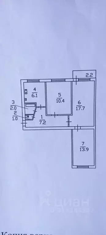 3-к кв. Саратовская область, Саратов ул. Имени Н.Г. Чернышевского, 48А ... - Фото 0