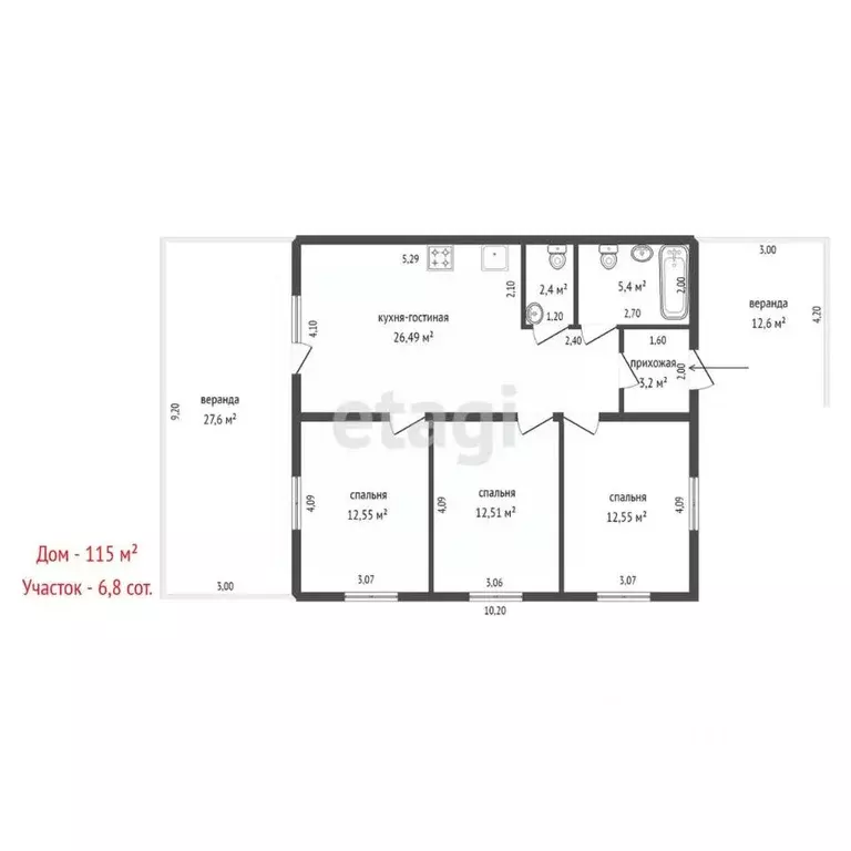 Дом в Свердловская область, Белоярский муниципальный округ, д. Гусева, ... - Фото 2