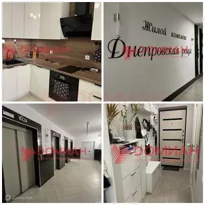Продаётся квартира-студия, 28 м - Фото 0