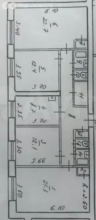 4-комнатная квартира: Кимры, улица Ленина, 61 (96.8 м) - Фото 1