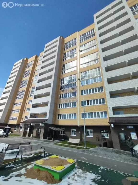 1-комнатная квартира: Чебоксары, Солнечный бульвар, 22 (44 м) - Фото 1