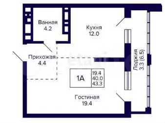 1-к. квартира, 43,3 м, 20/30 эт. - Фото 0